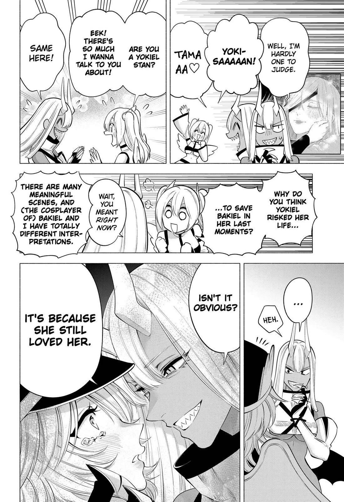 2.5D Seduction Chapter 124 page 8 - Chapter 124