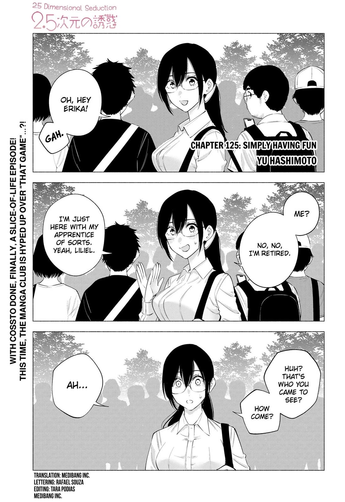 2.5D Seduction Chapter 125 page 1 - Chapter 125