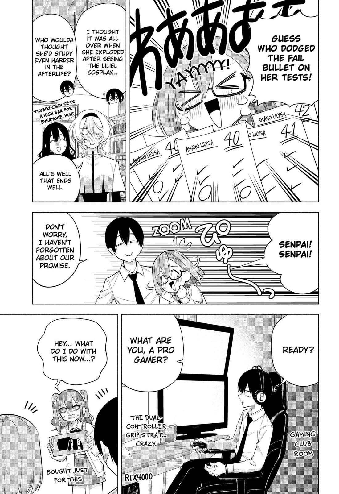 2.5D Seduction Chapter 125 page 13 - Chapter 125