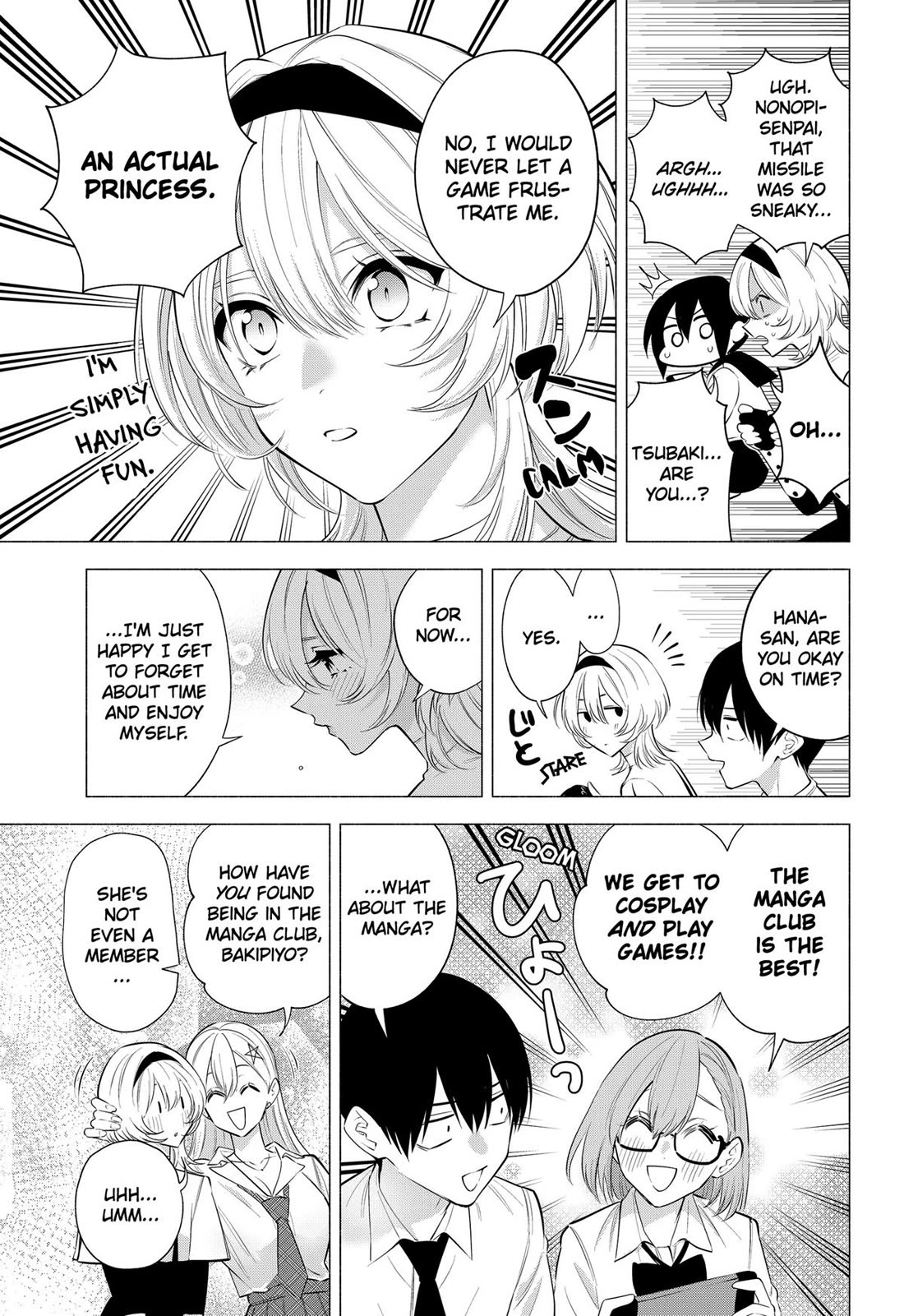 2.5D Seduction Chapter 125 page 15 - Chapter 125