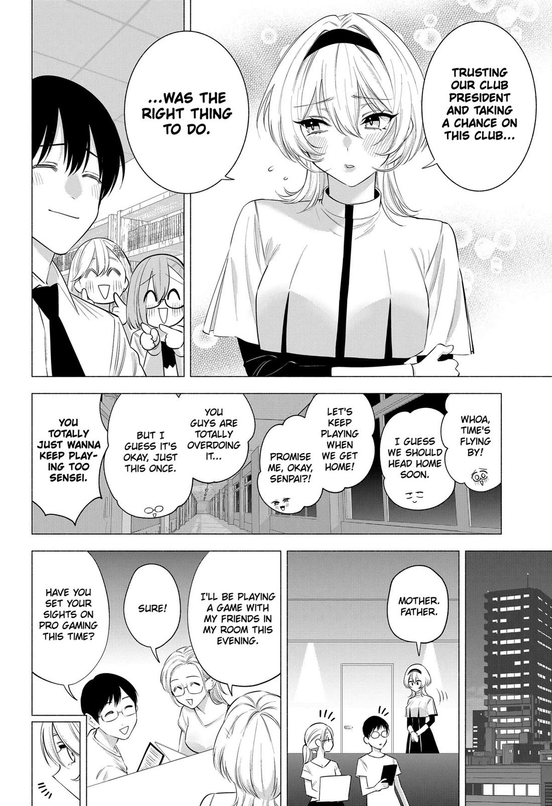 2.5D Seduction Chapter 125 page 16 - Chapter 125
