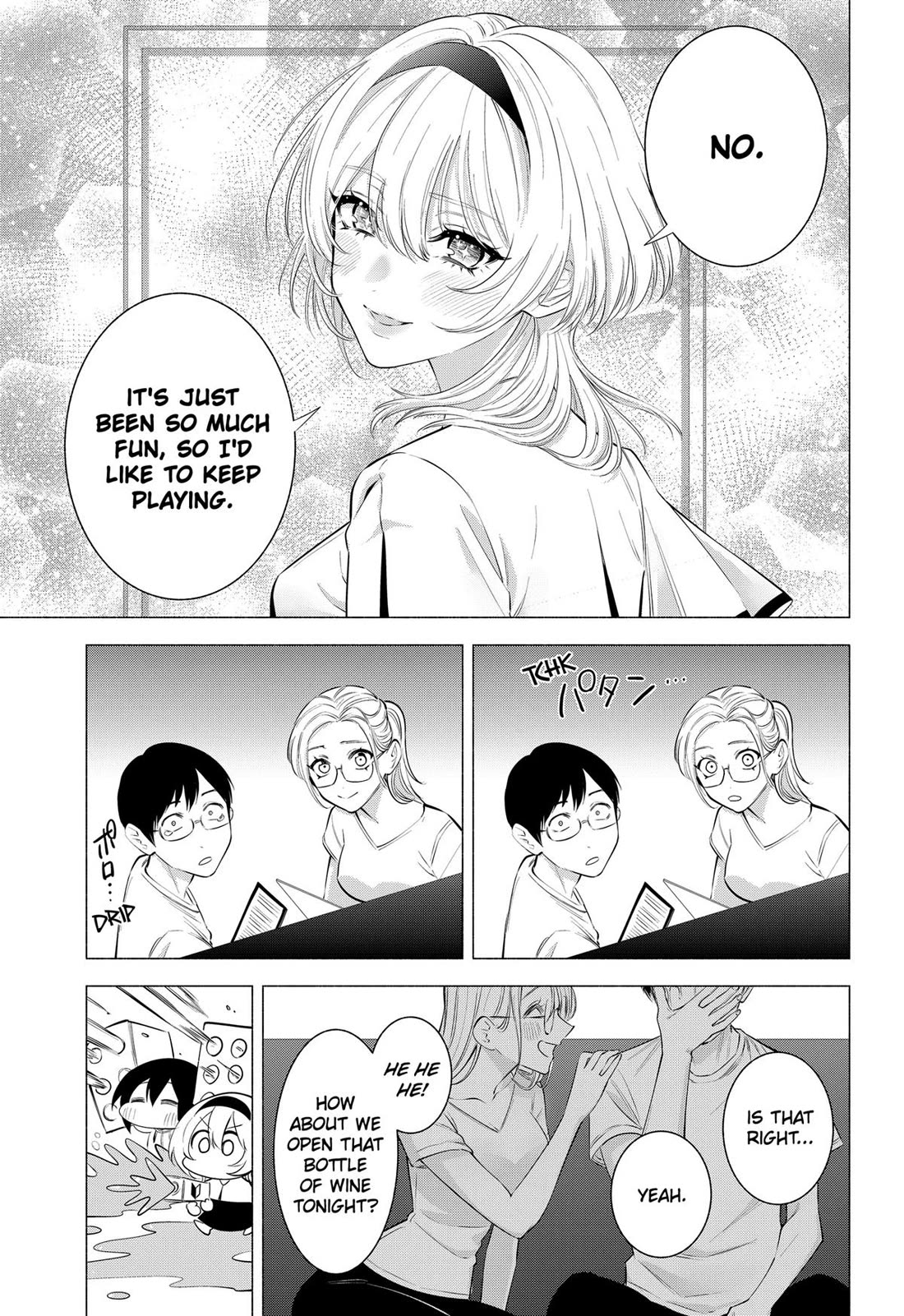 2.5D Seduction Chapter 125 page 17 - Chapter 125