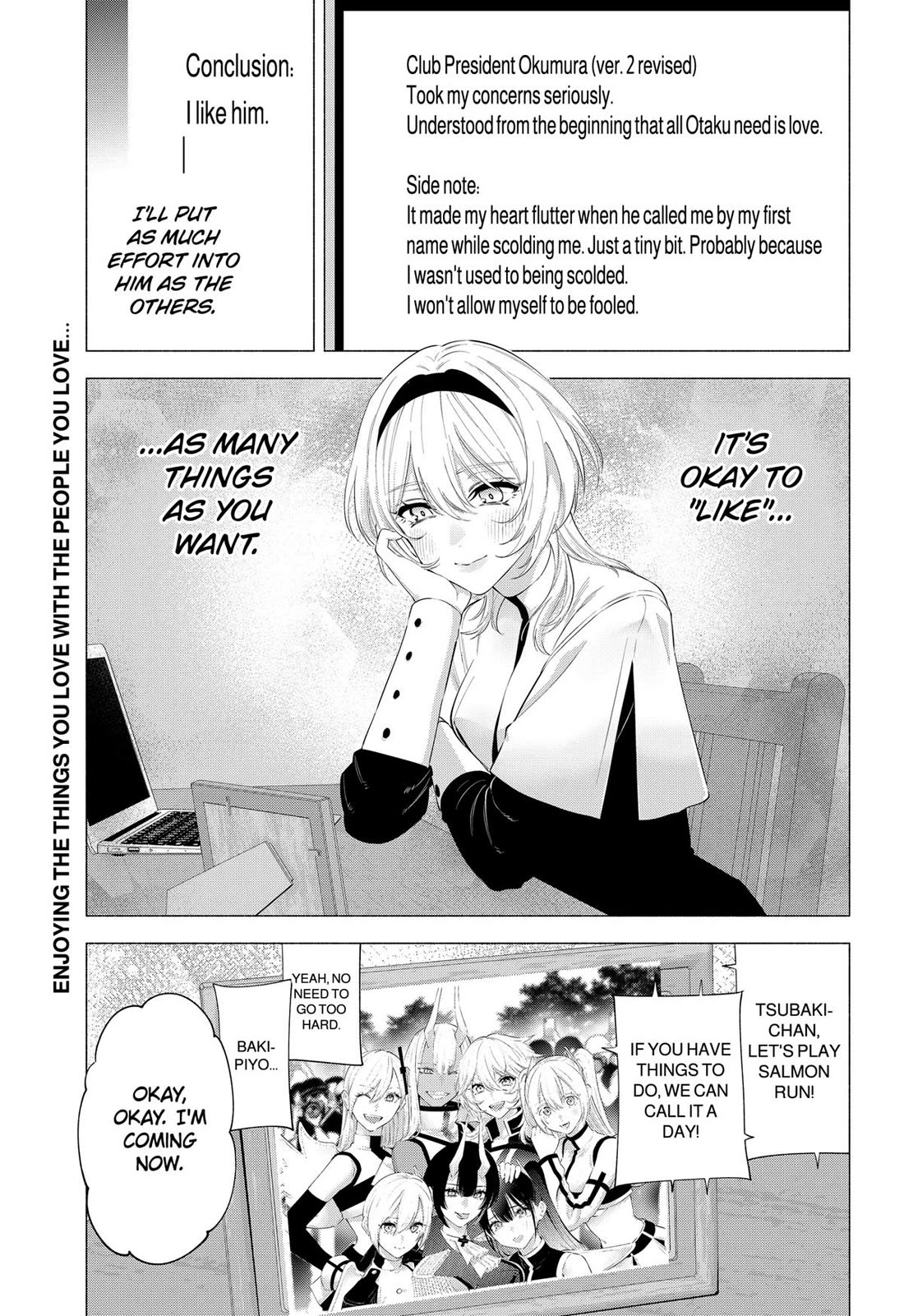 2.5D Seduction Chapter 125 page 19 - Chapter 125