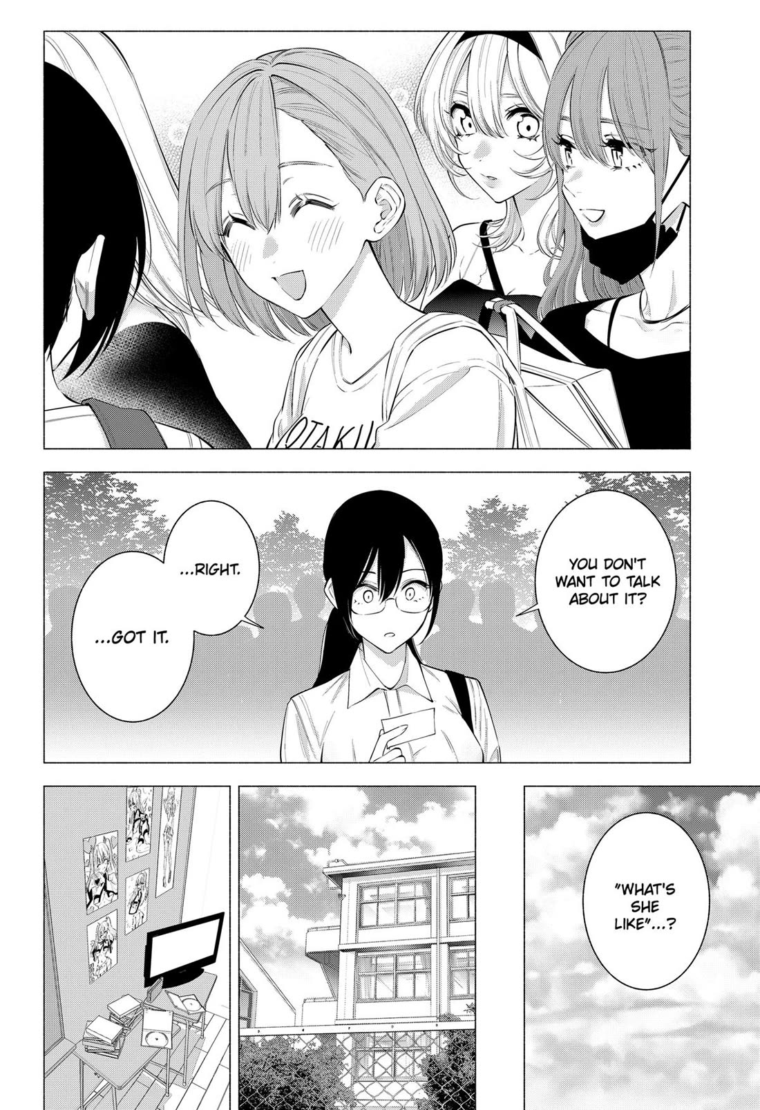 2.5D Seduction Chapter 125 page 2 - Chapter 125