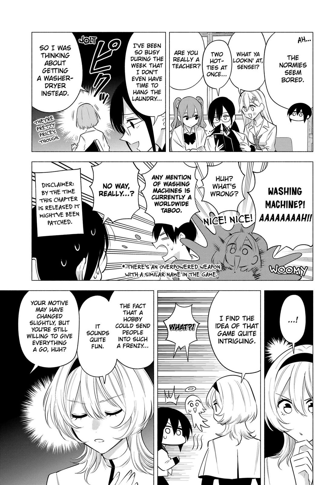 2.5D Seduction Chapter 125 page 7 - Chapter 125