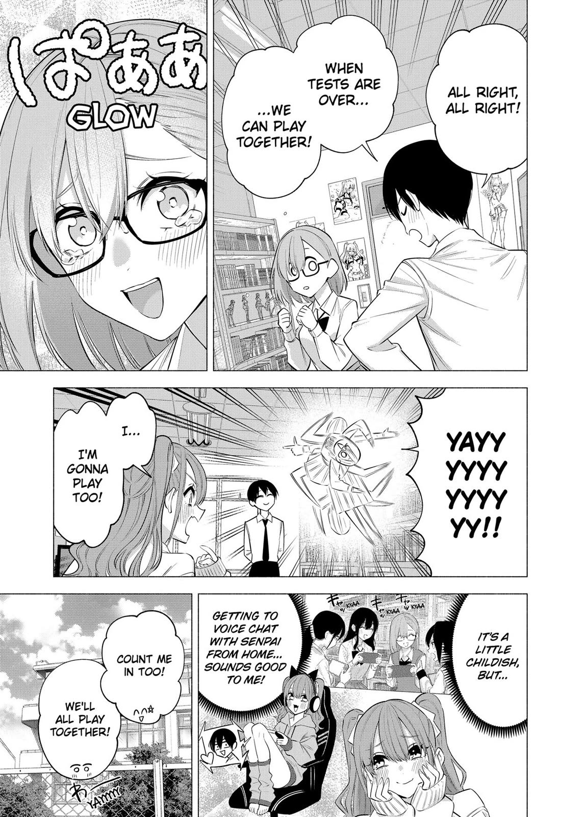 2.5D Seduction Chapter 125 page 9 - Chapter 125