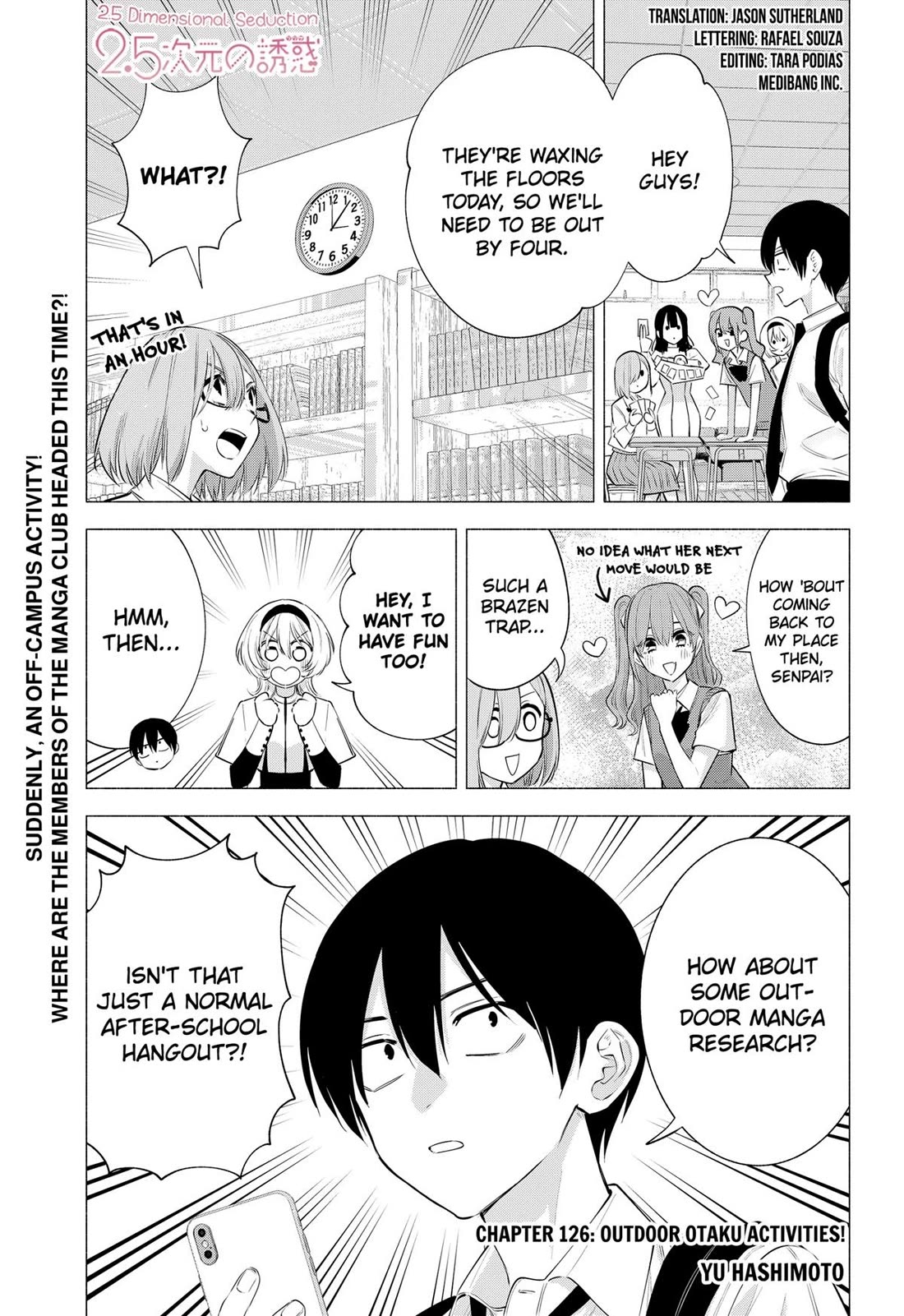 2.5D Seduction Chapter 126 page 1 - Chapter 126