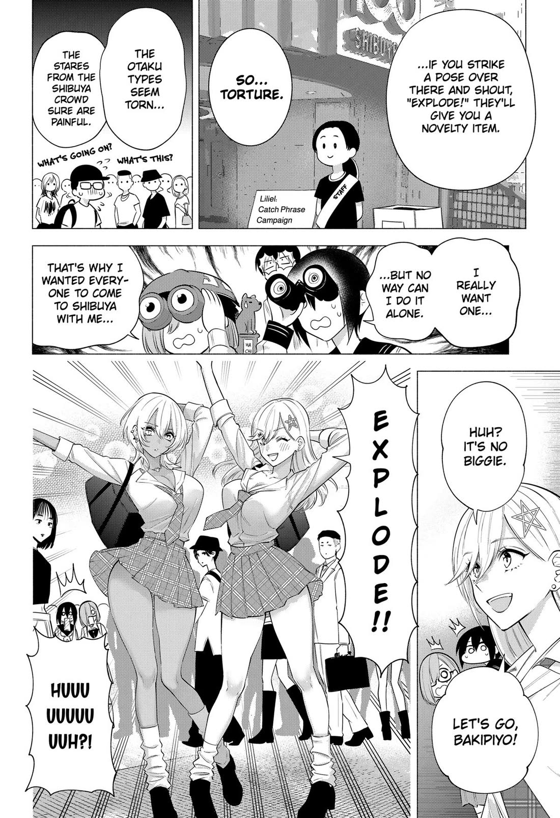 2.5D Seduction Chapter 126 page 12 - Chapter 126