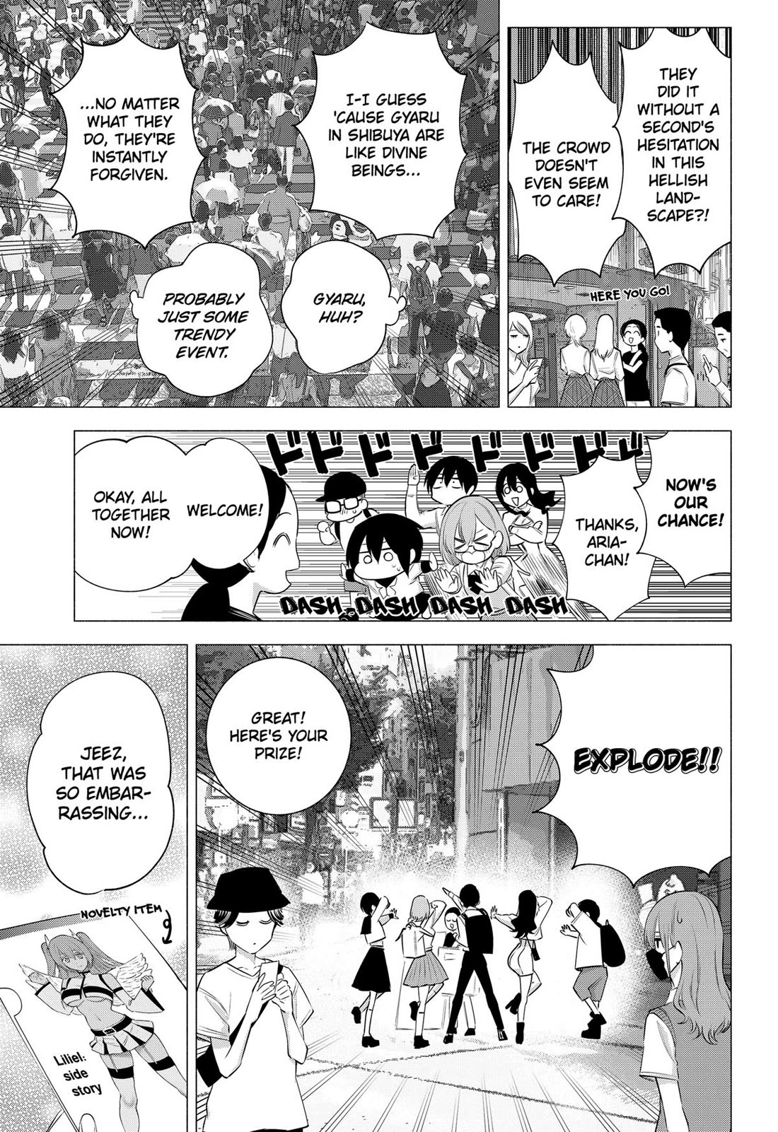 2.5D Seduction Chapter 126 page 13 - Chapter 126