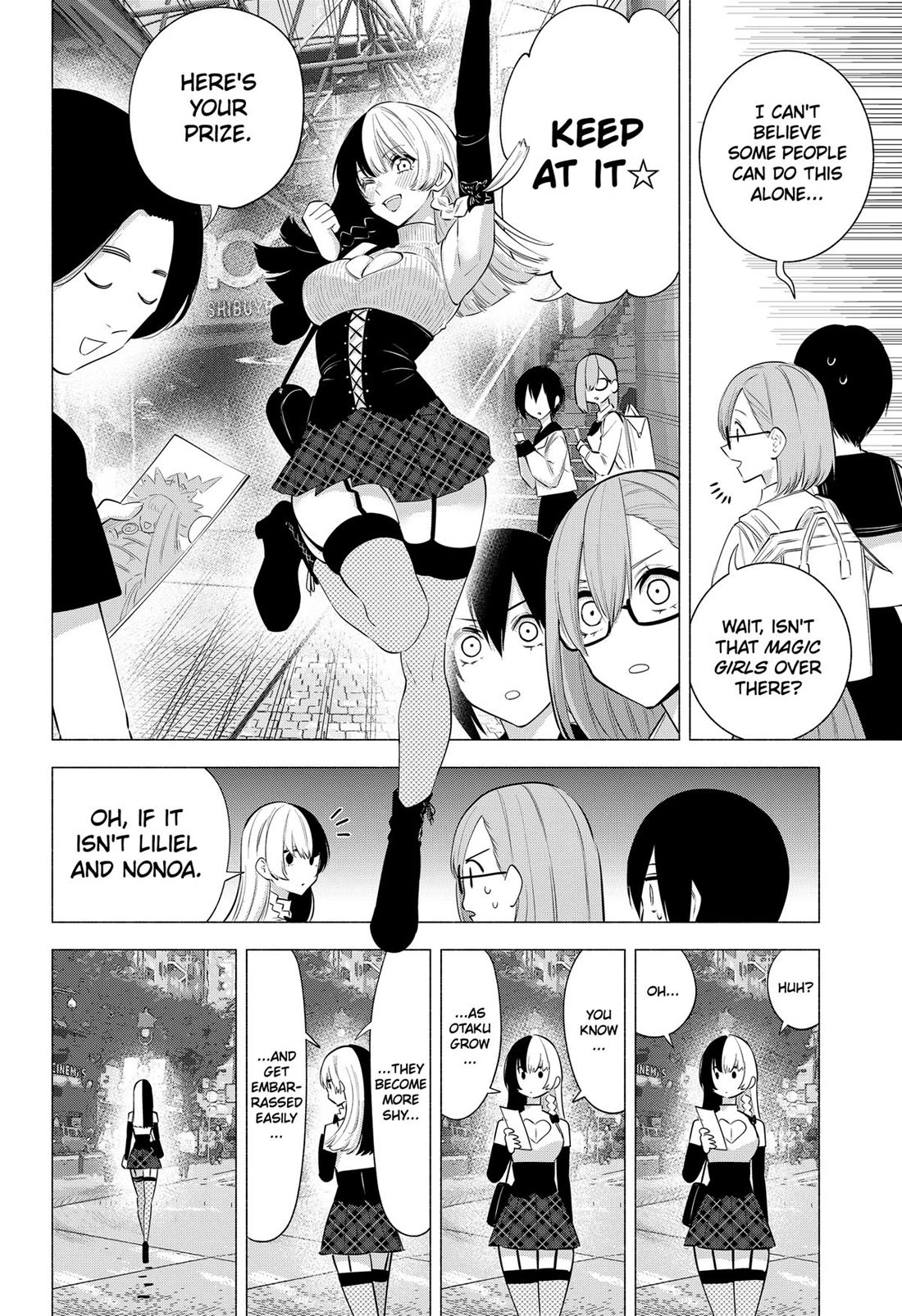 2.5D Seduction Chapter 126 page 14 - Chapter 126