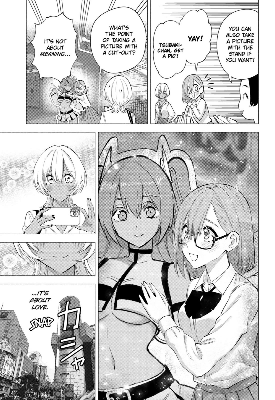 2.5D Seduction Chapter 126 page 15 - Chapter 126