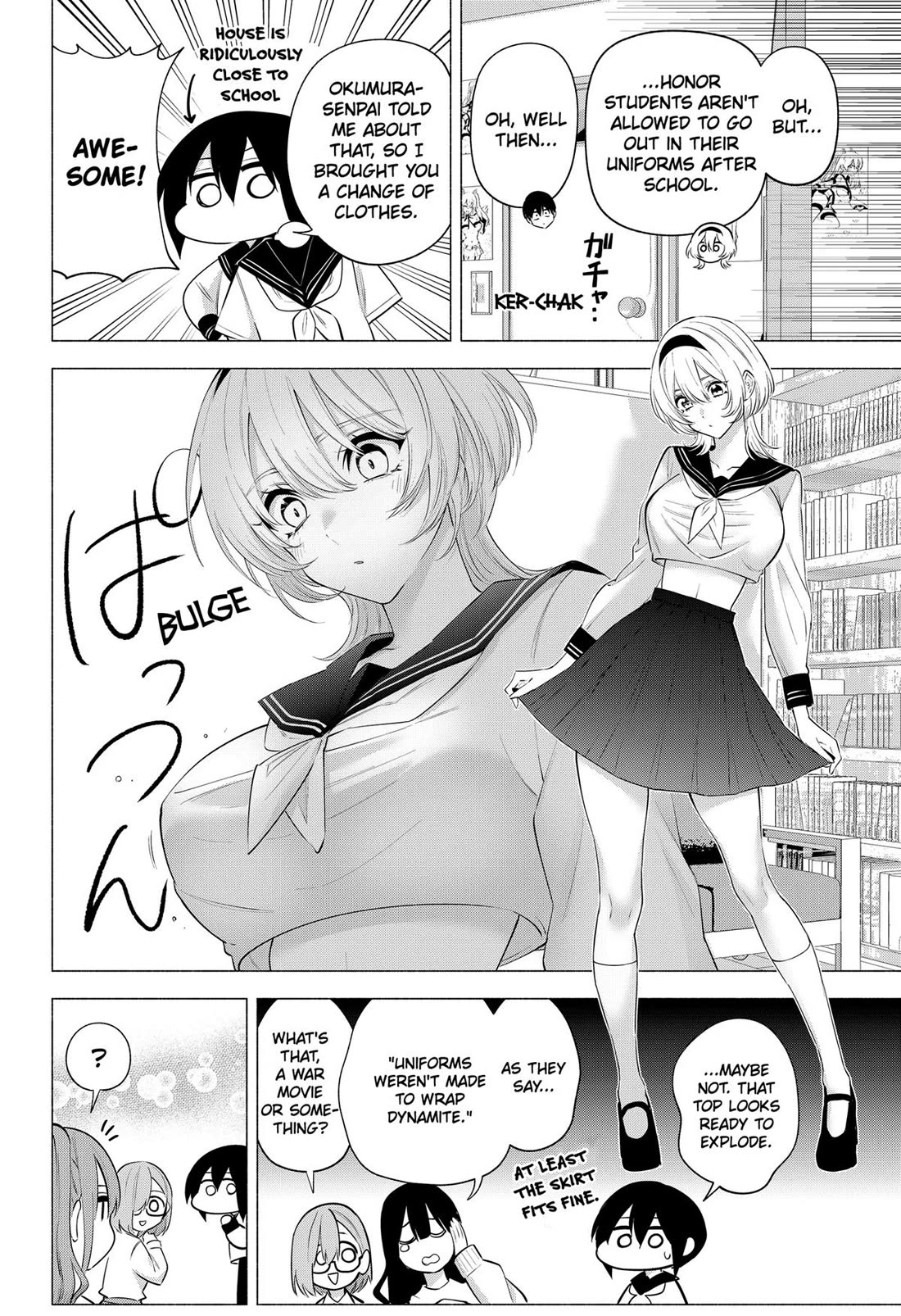 2.5D Seduction Chapter 126 page 2 - Chapter 126