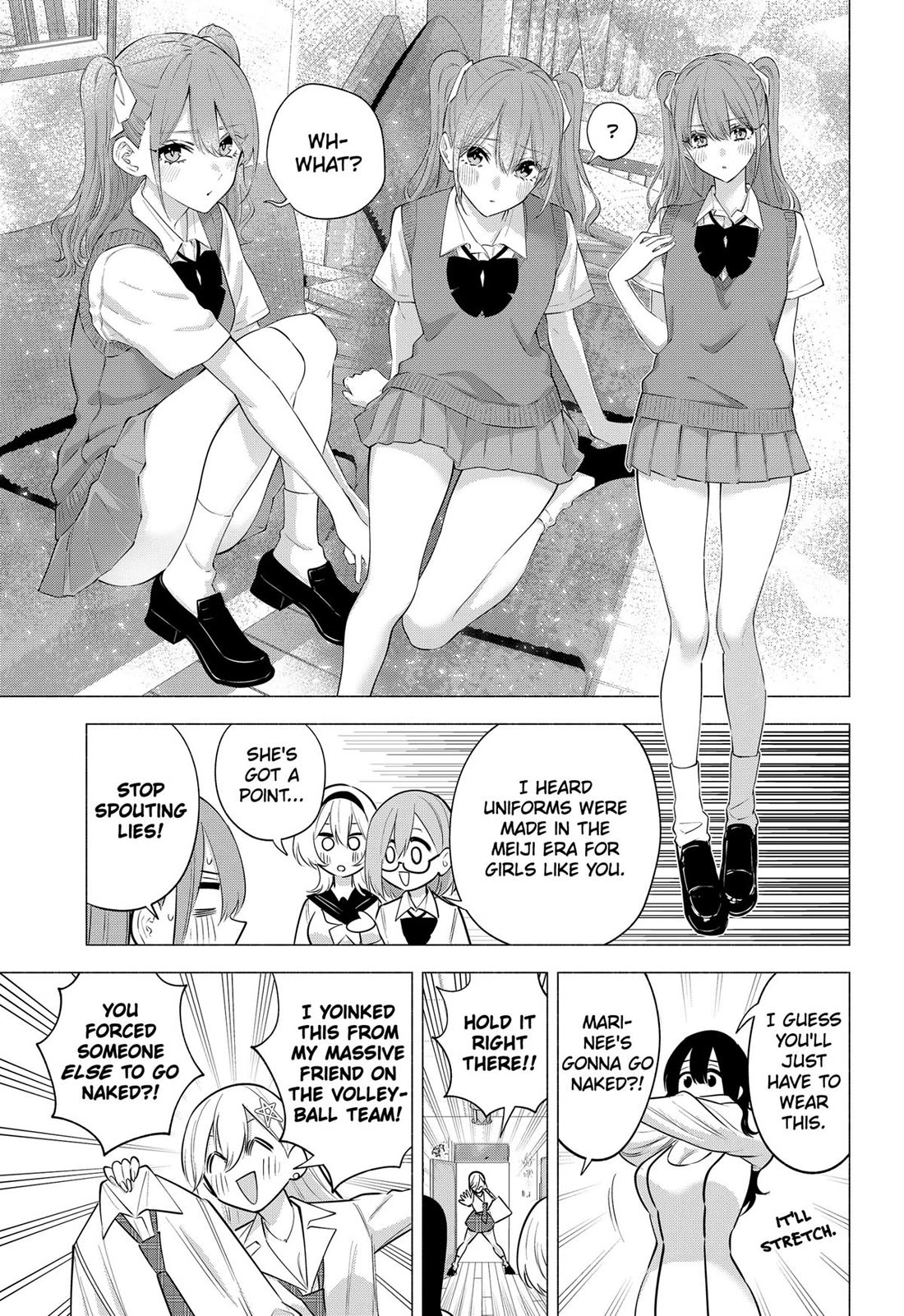 2.5D Seduction Chapter 126 page 3 - Chapter 126