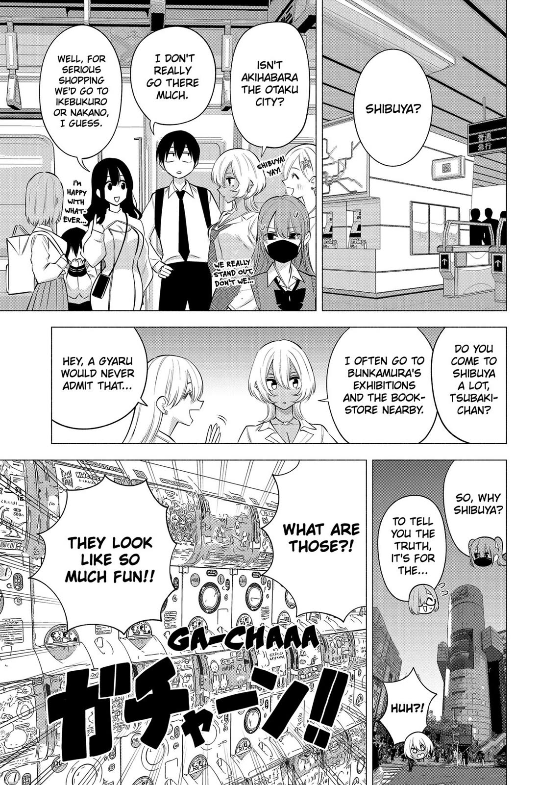 2.5D Seduction Chapter 126 page 5 - Chapter 126