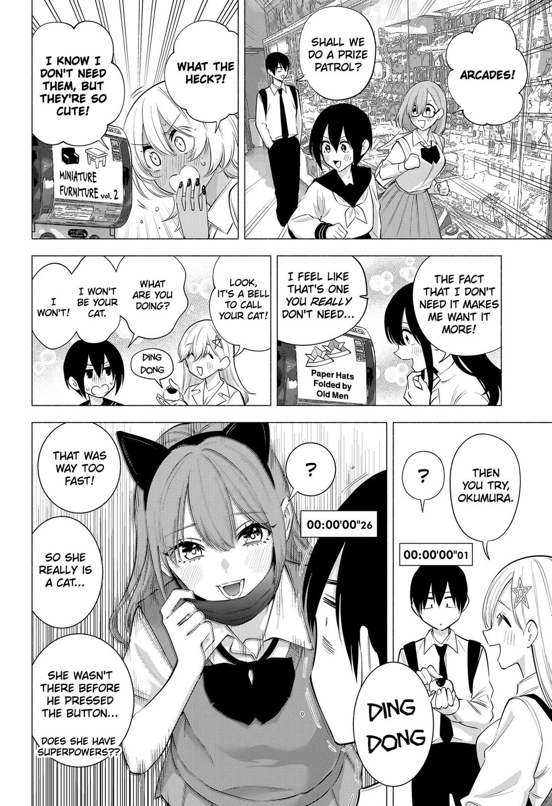 2.5D Seduction Chapter 126 page 6 - Chapter 126