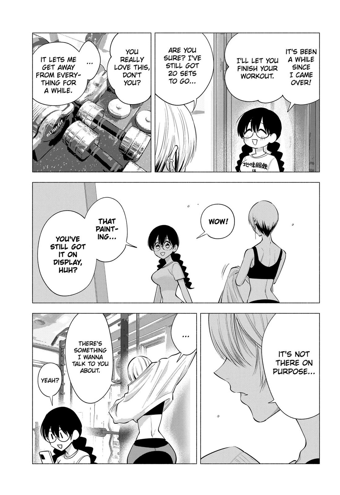 2.5D Seduction Chapter 127 page 17 - Chapter 127