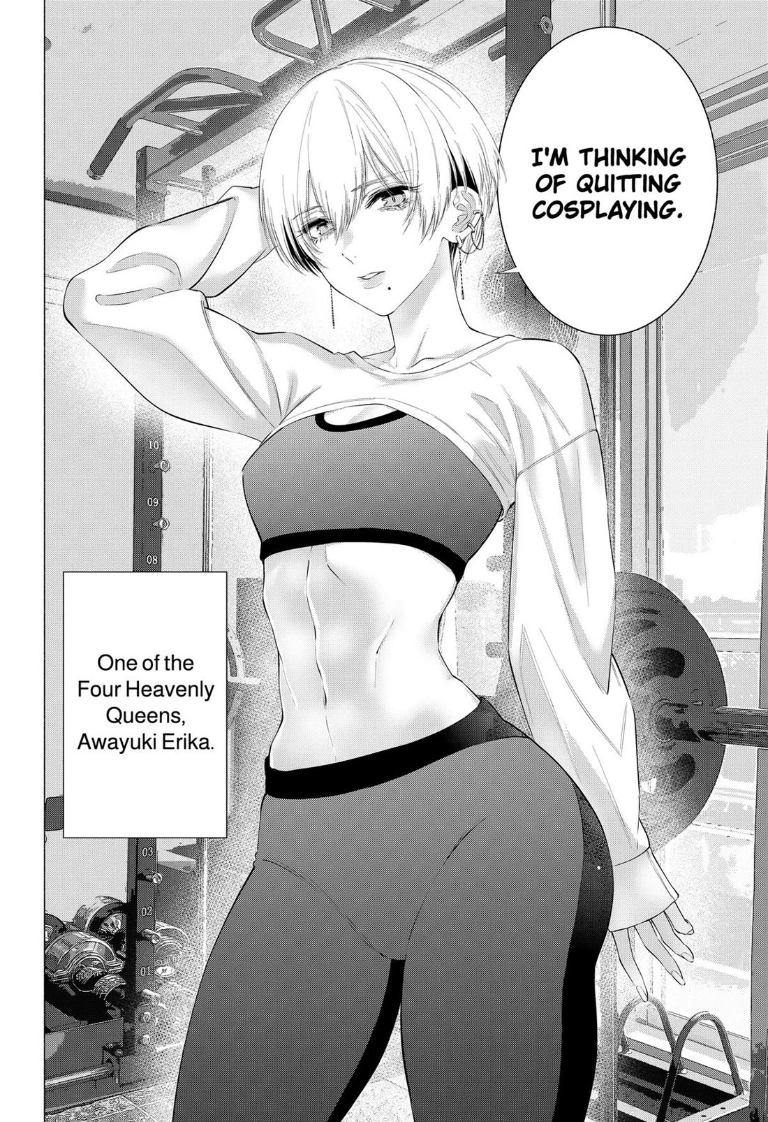 2.5D Seduction Chapter 127 page 18 - Chapter 127