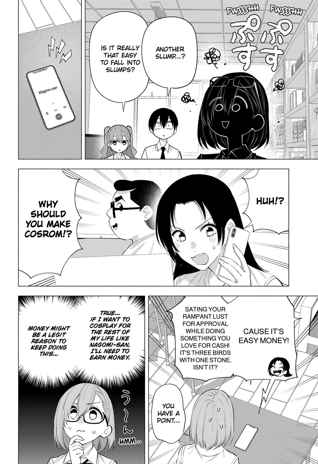 2.5D Seduction Chapter 127 page 6 - Chapter 127