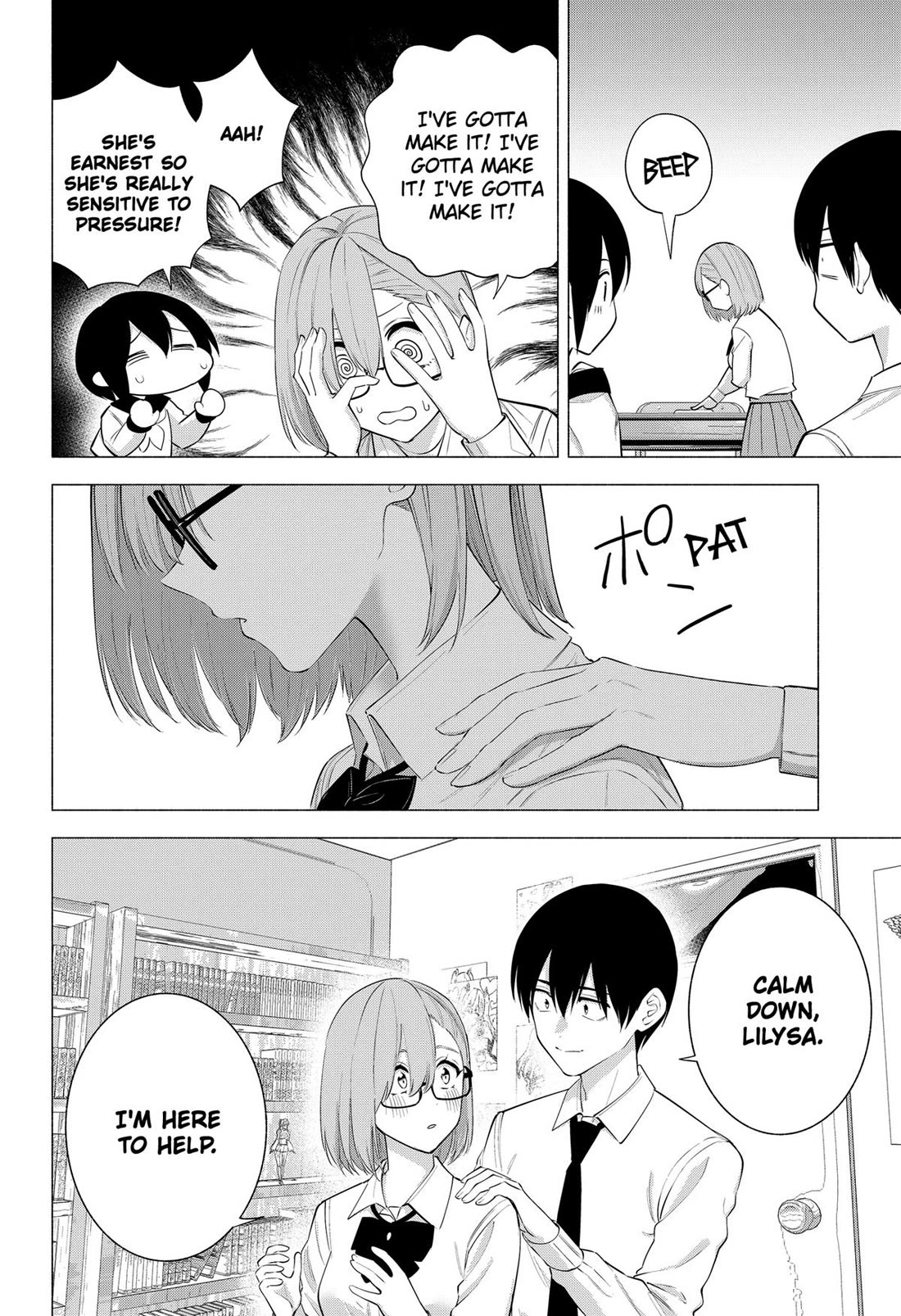 2.5D Seduction Chapter 127 page 8 - Chapter 127