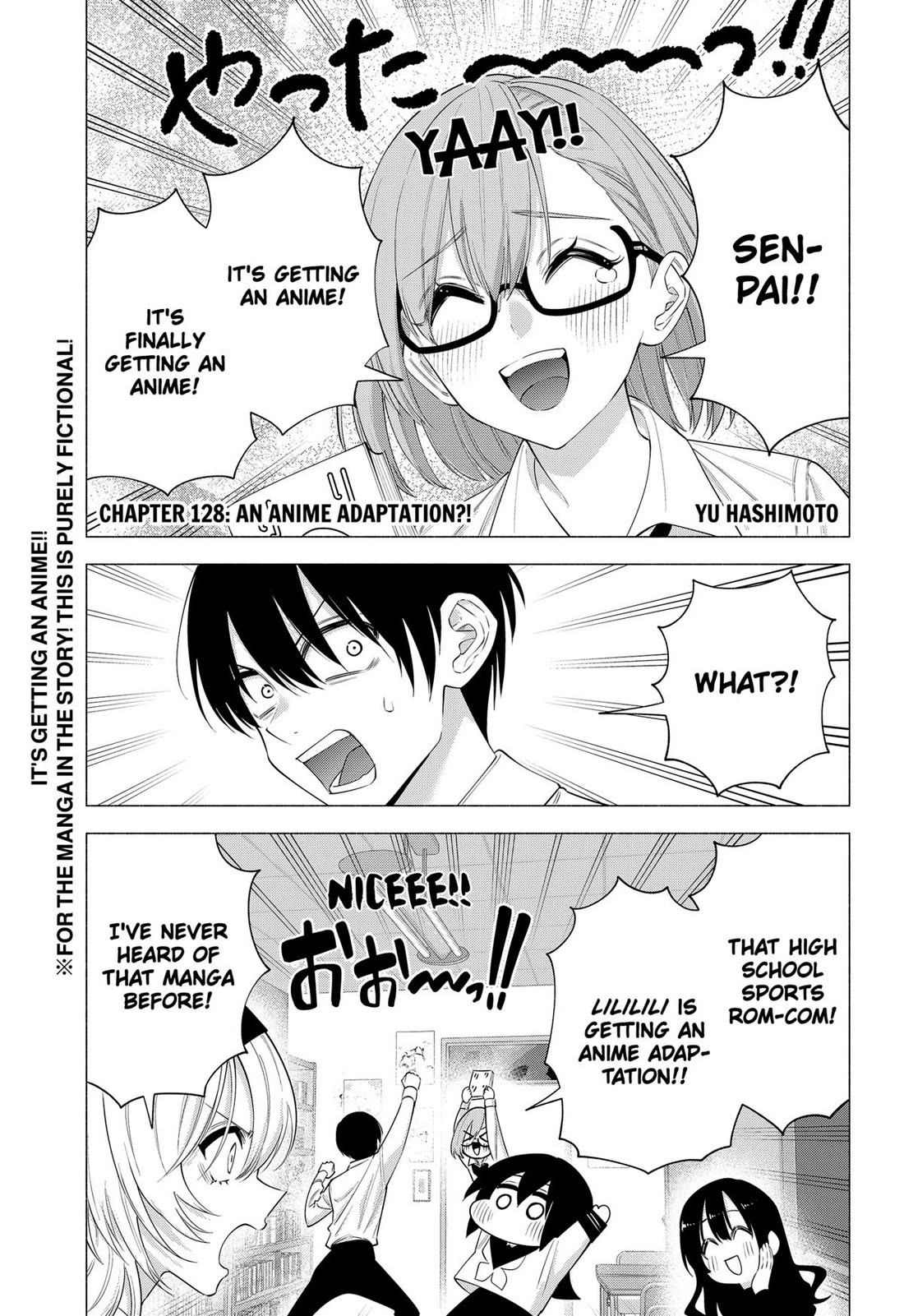 2.5D Seduction Chapter 128 page 1 - Chapter 128
