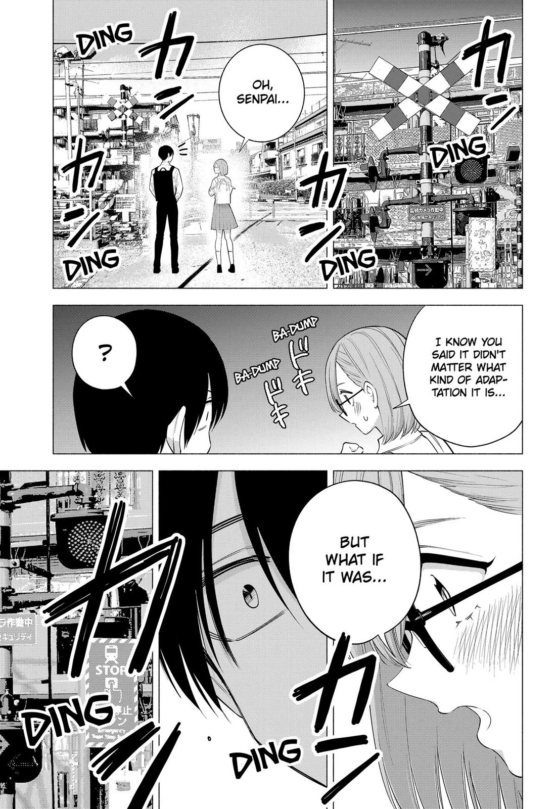 2.5D Seduction Chapter 128 page 13 - Chapter 128