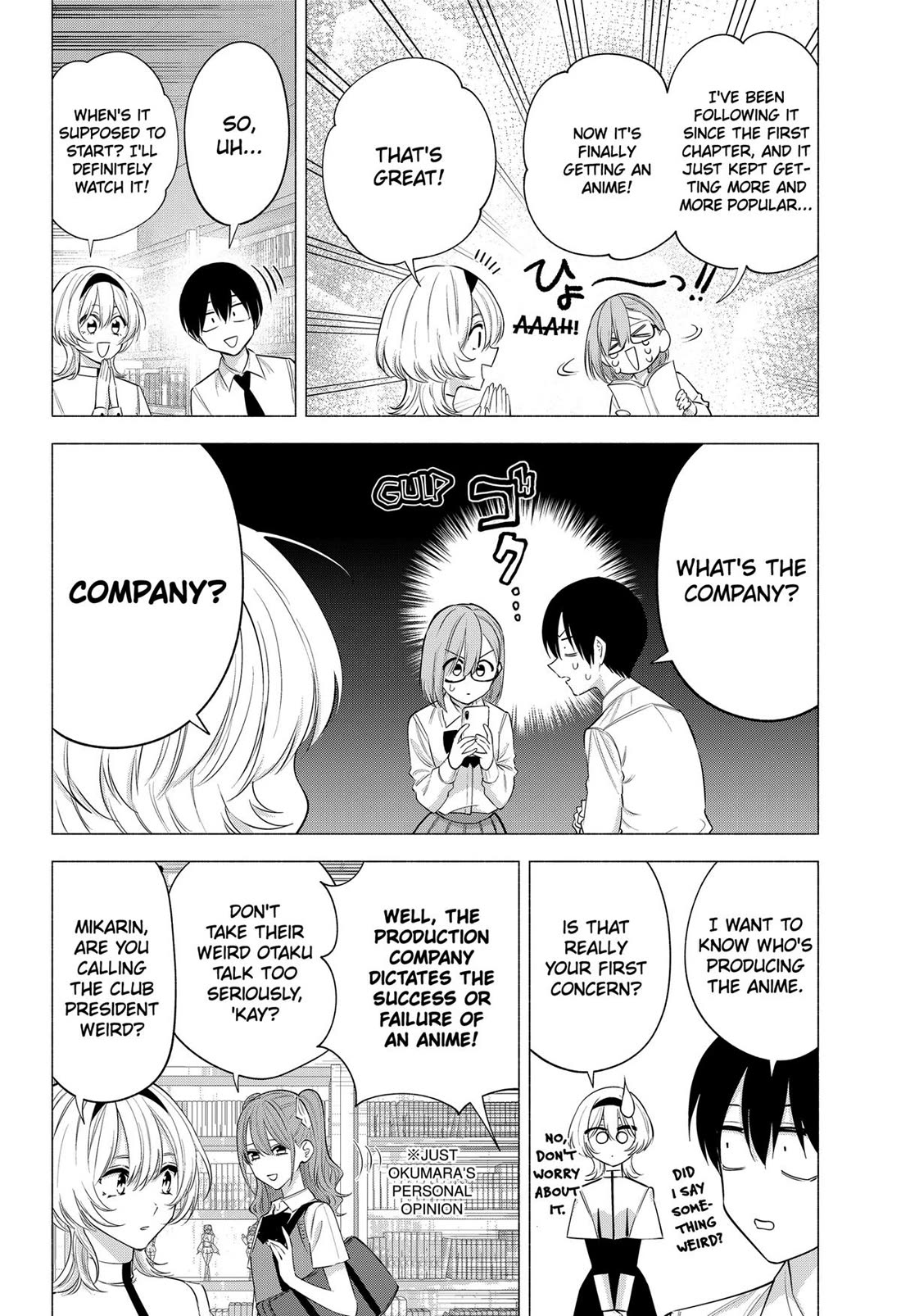 2.5D Seduction Chapter 128 page 2 - Chapter 128