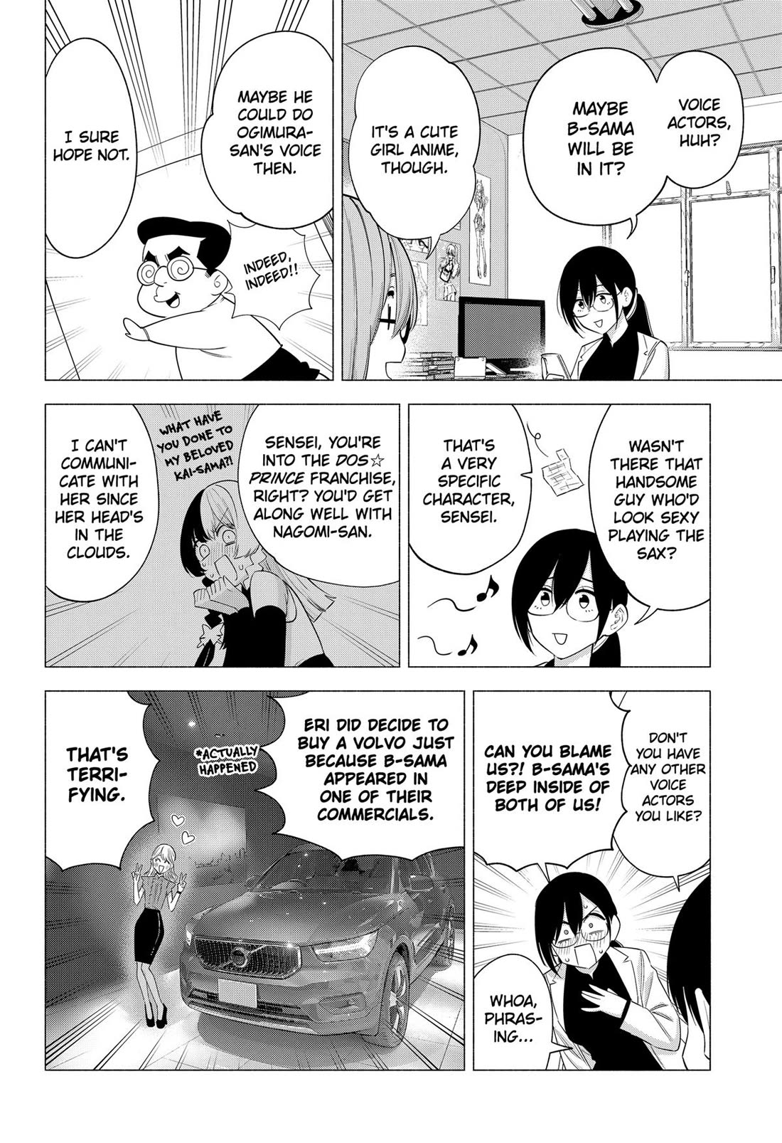 2.5D Seduction Chapter 128 page 8 - Chapter 128