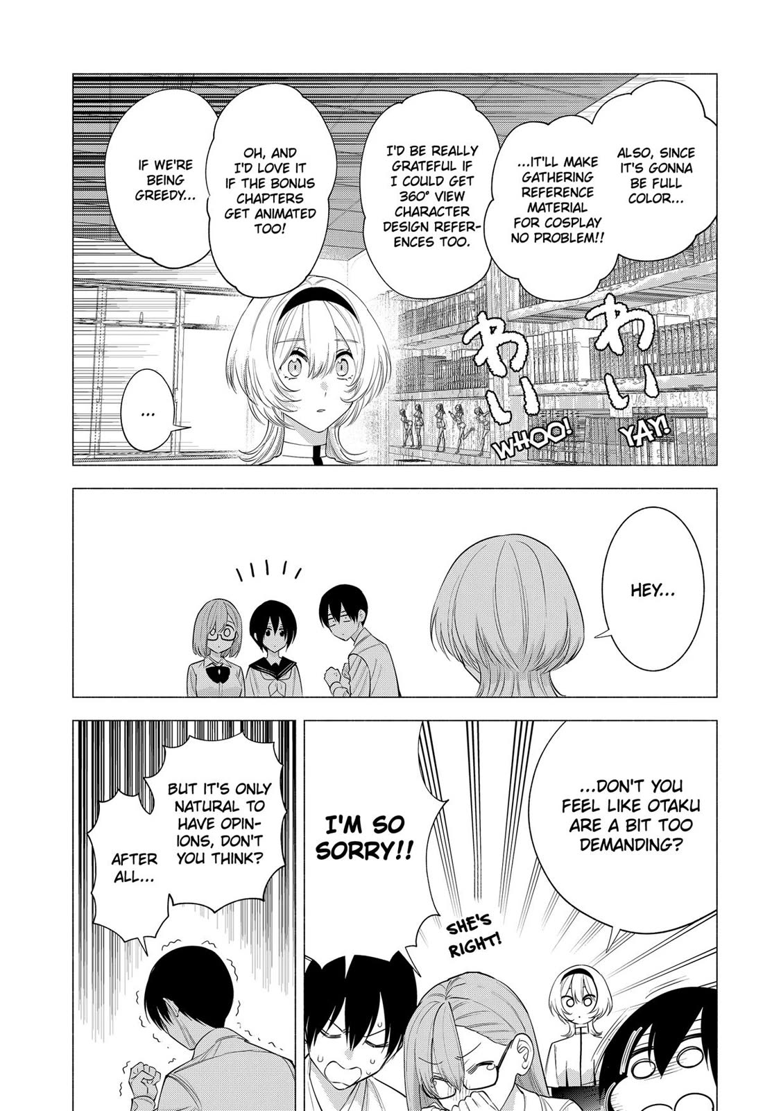 2.5D Seduction Chapter 128 page 9 - Chapter 128
