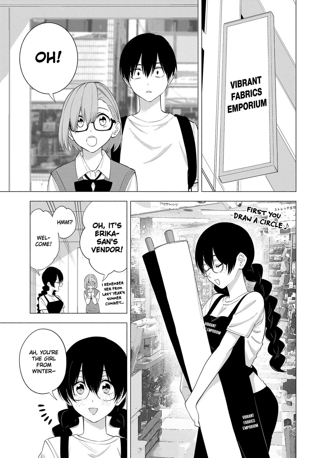 2.5D Seduction Chapter 129 page 11 - Chapter 129