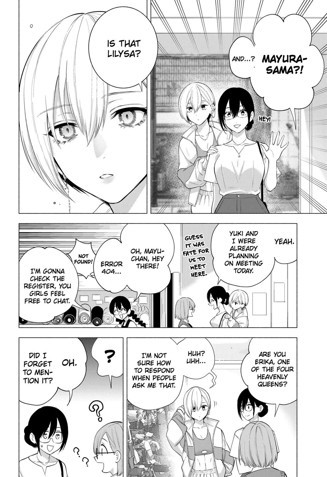 2.5D Seduction Chapter 129 page 16 - Chapter 129