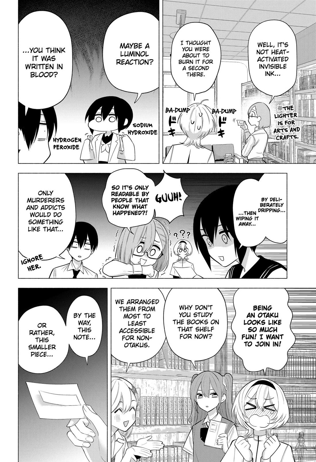 2.5D Seduction Chapter 129 page 2 - Chapter 129