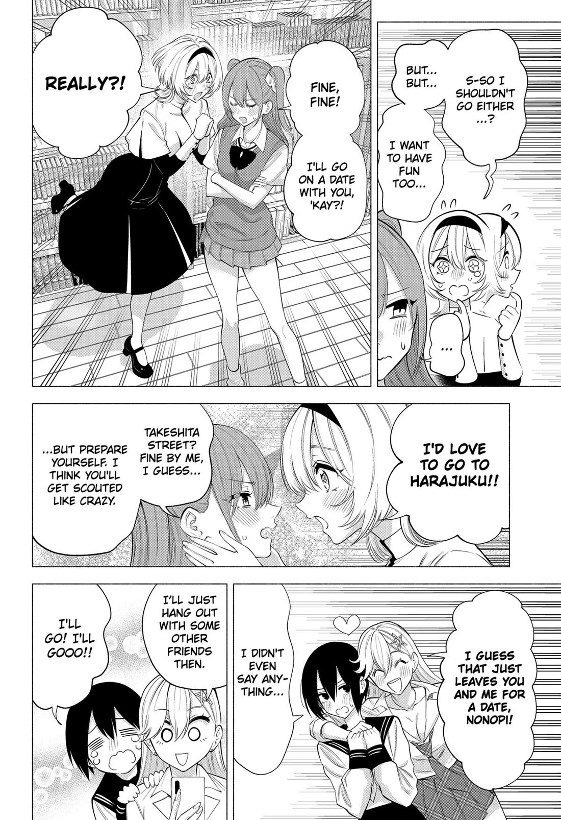 2.5D Seduction Chapter 129 page 6 - Chapter 129
