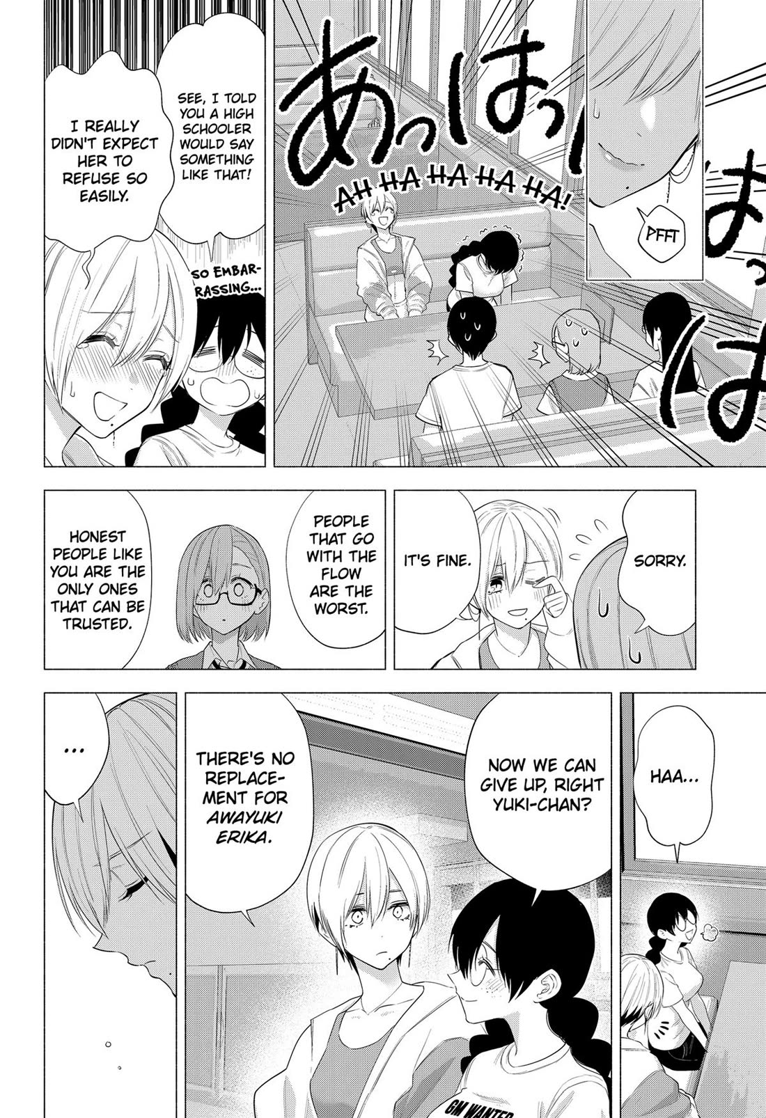 2.5D Seduction Chapter 130 page 18 - Chapter 130