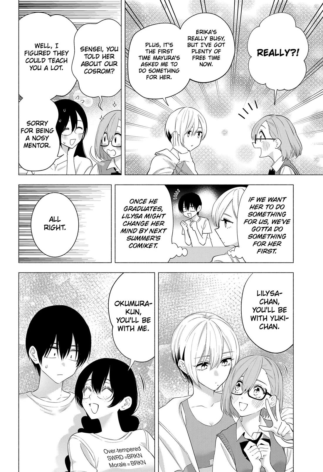 2.5D Seduction Chapter 130 page 20 - Chapter 130