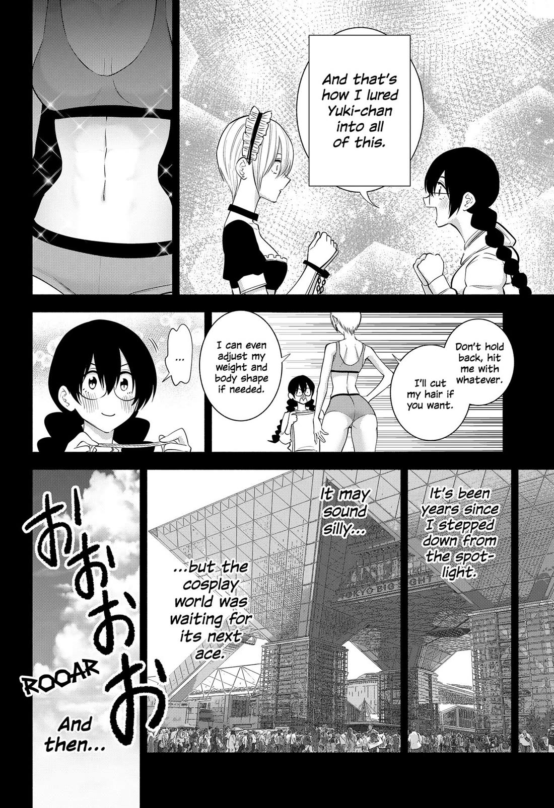2.5D Seduction Chapter 130 page 6 - Chapter 130