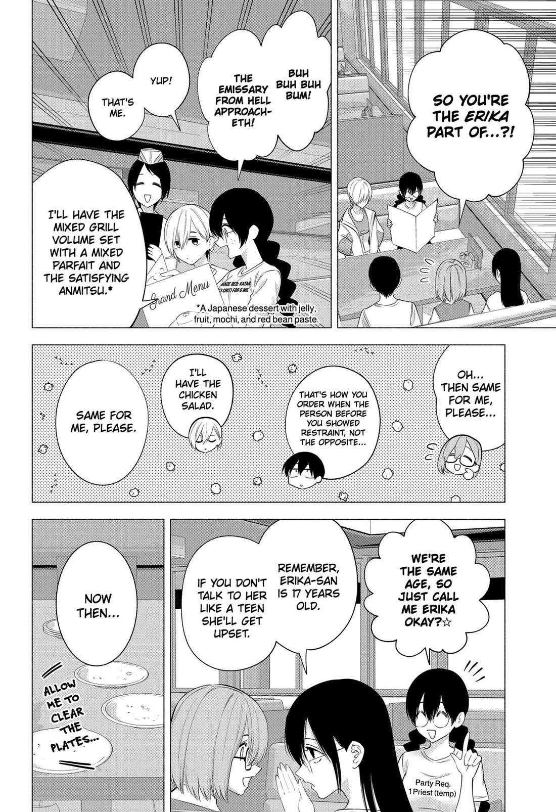 2.5D Seduction Chapter 130 page 8 - Chapter 130