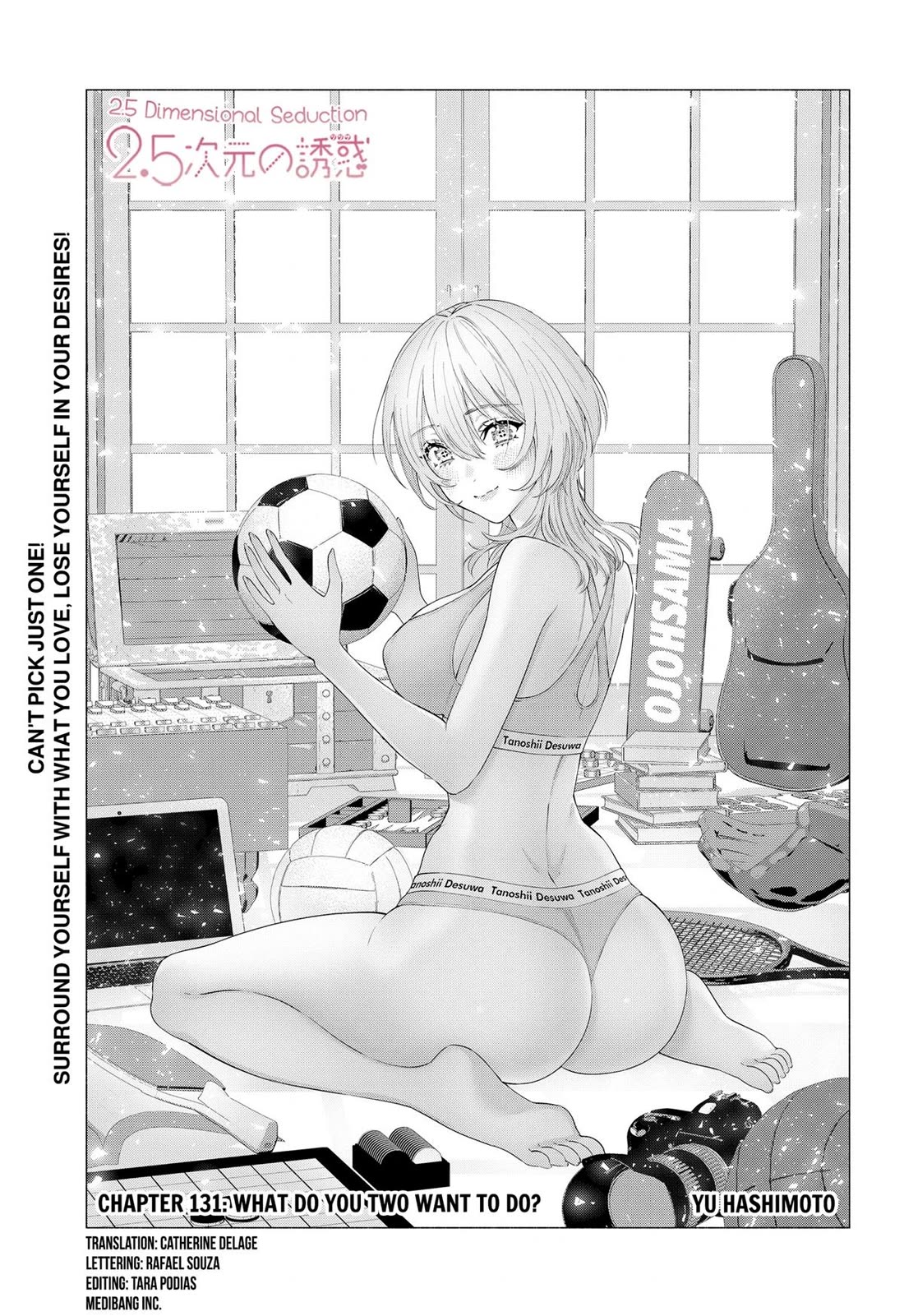 2.5D Seduction Chapter 131 page 1 - Chapter 131