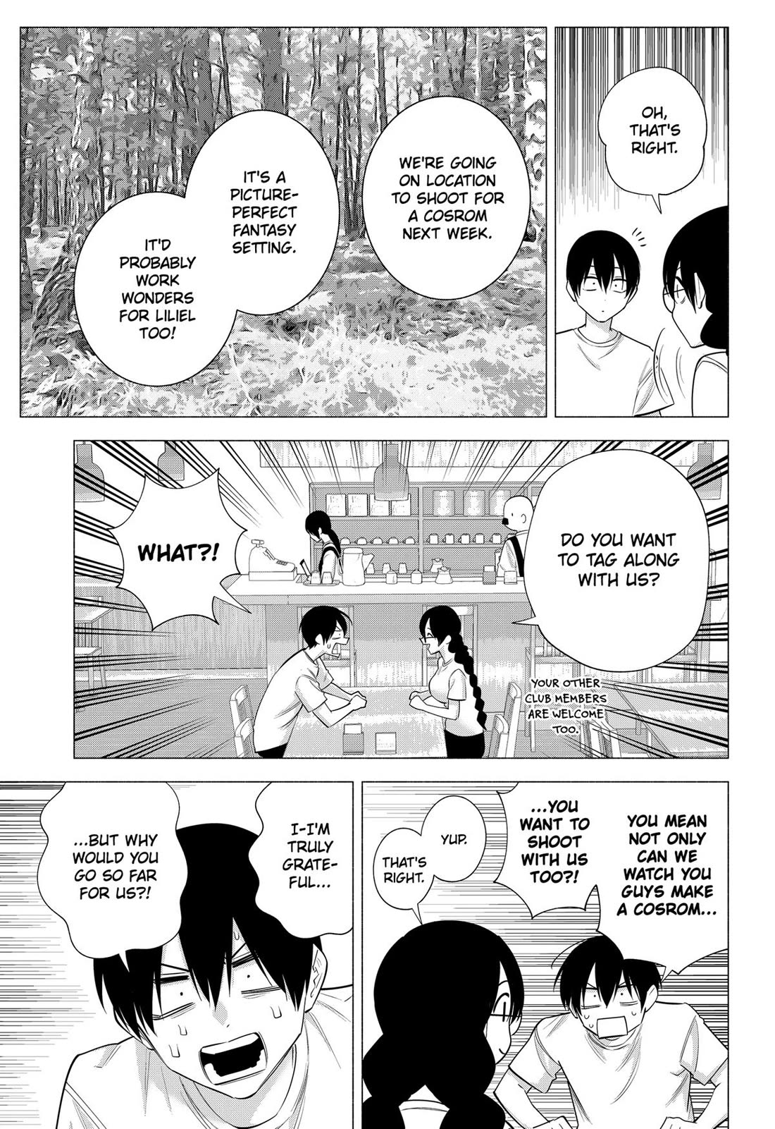 2.5D Seduction Chapter 131 page 17 - Chapter 131