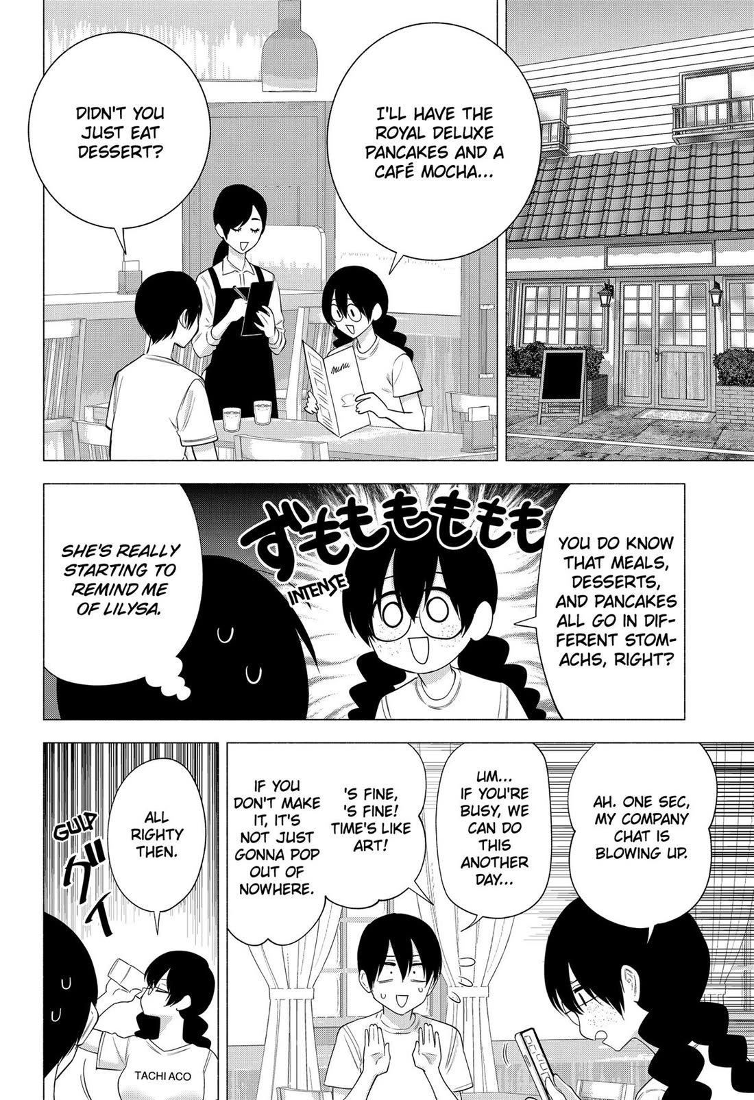 2.5D Seduction Chapter 131 page 2 - Chapter 131