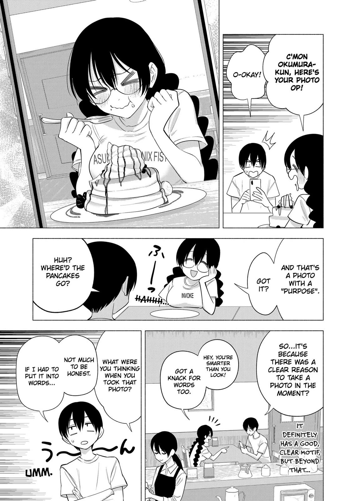 2.5D Seduction Chapter 131 page 7 - Chapter 131