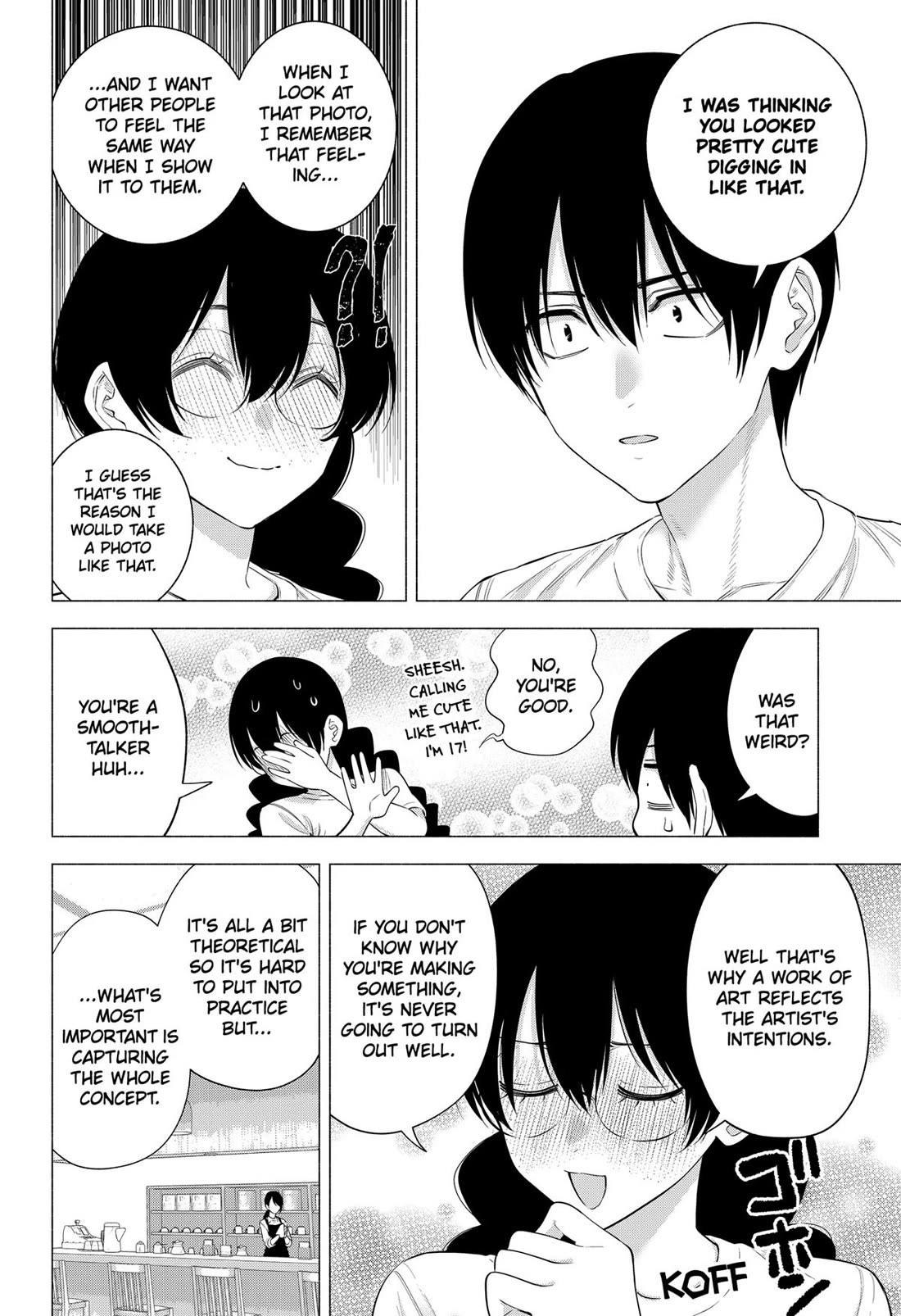 2.5D Seduction Chapter 131 page 8 - Chapter 131