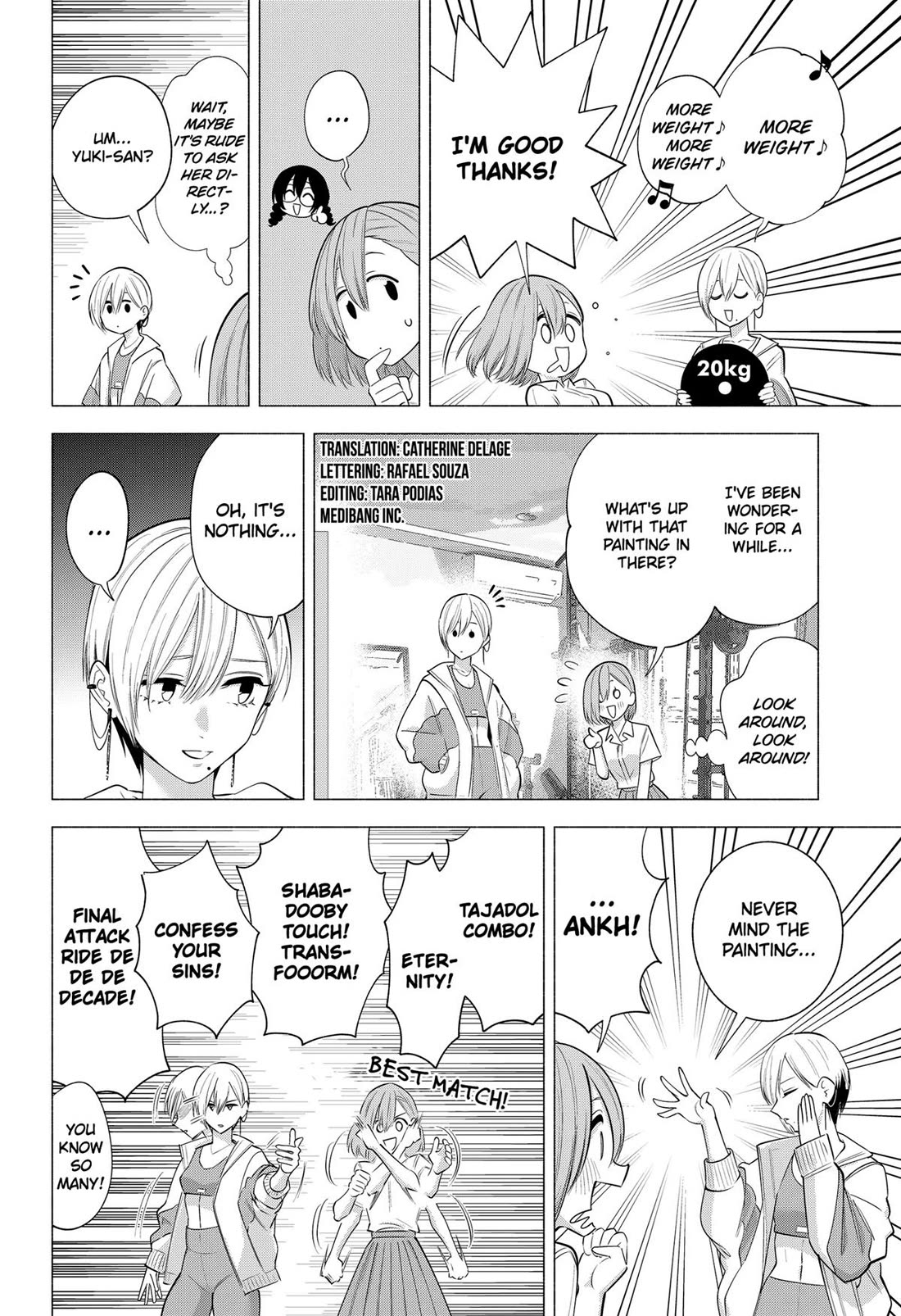 2.5D Seduction Chapter 132 page 2 - Chapter 132