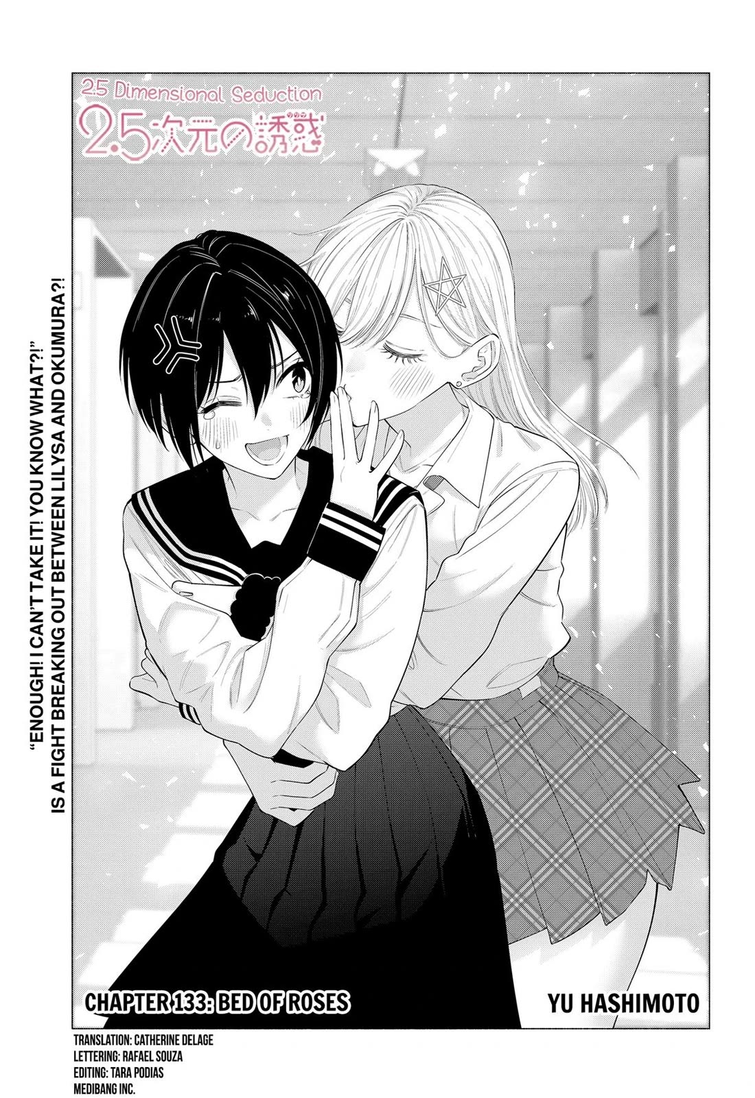 2.5D Seduction Chapter 133 page 1 - Chapter 133