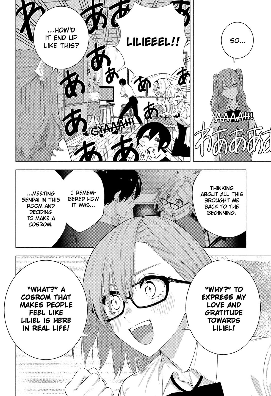 2.5D Seduction Chapter 133 page 16 - Chapter 133