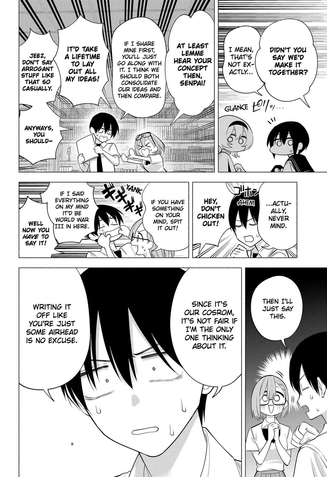 2.5D Seduction Chapter 133 page 4 - Chapter 133