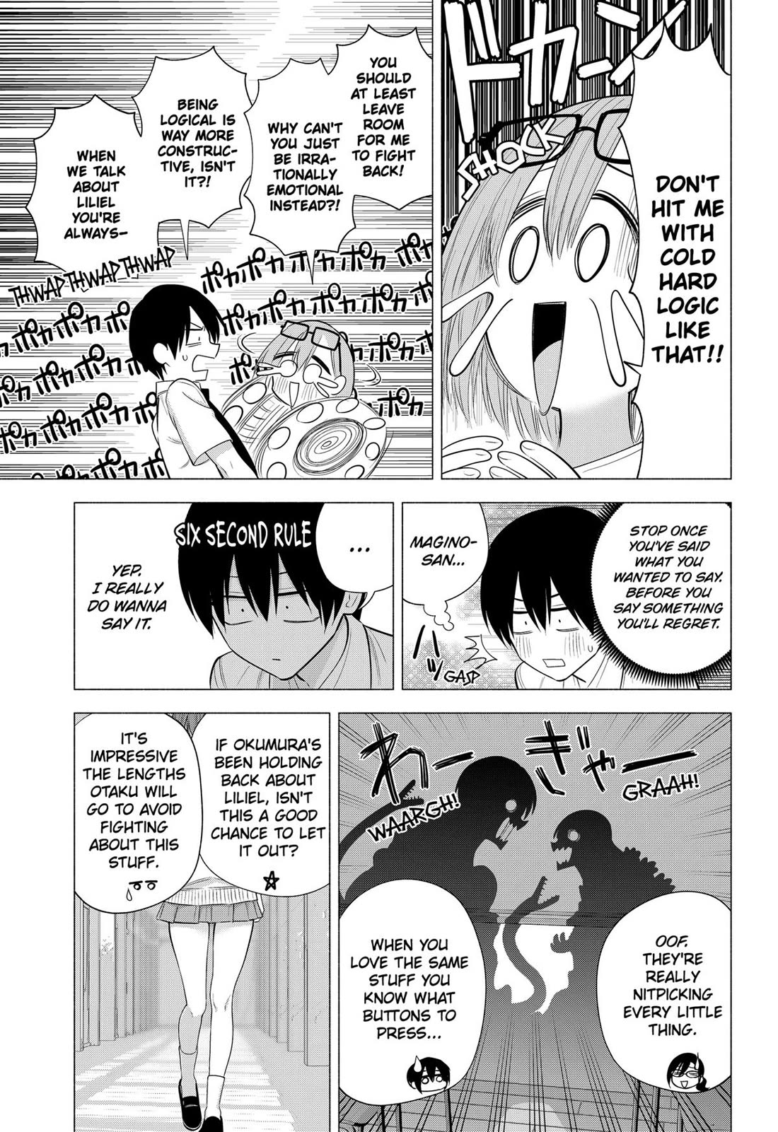2.5D Seduction Chapter 133 page 5 - Chapter 133
