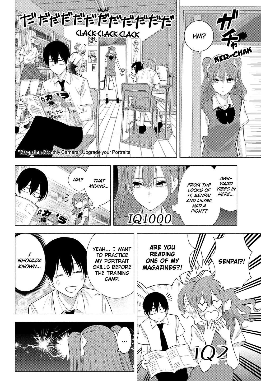 2.5D Seduction Chapter 133 page 6 - Chapter 133