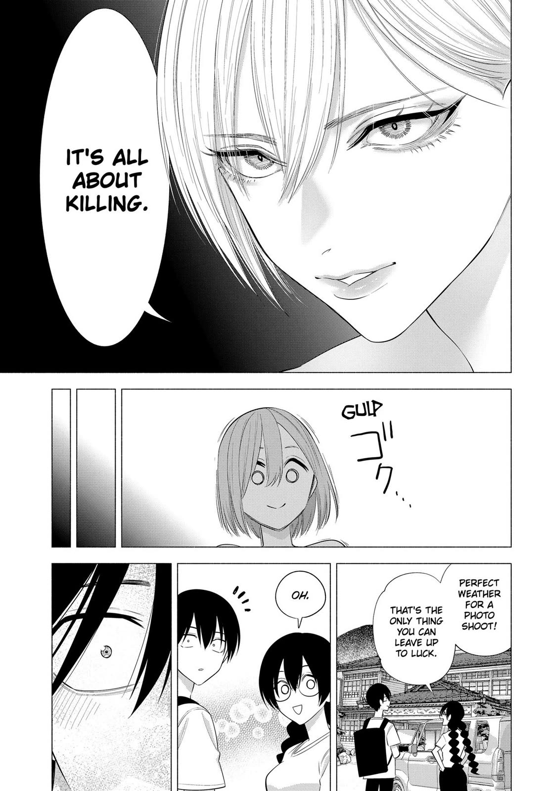 2.5D Seduction Chapter 134 page 17 - Chapter 134