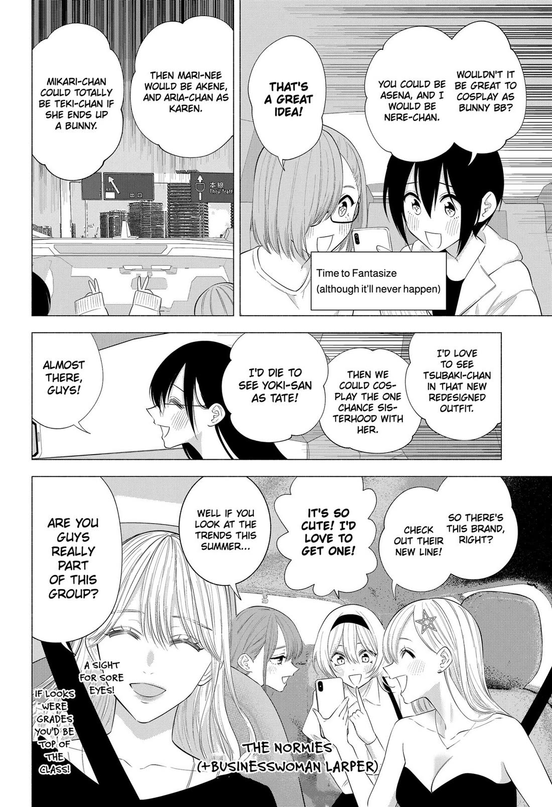 2.5D Seduction Chapter 134 page 4 - Chapter 134