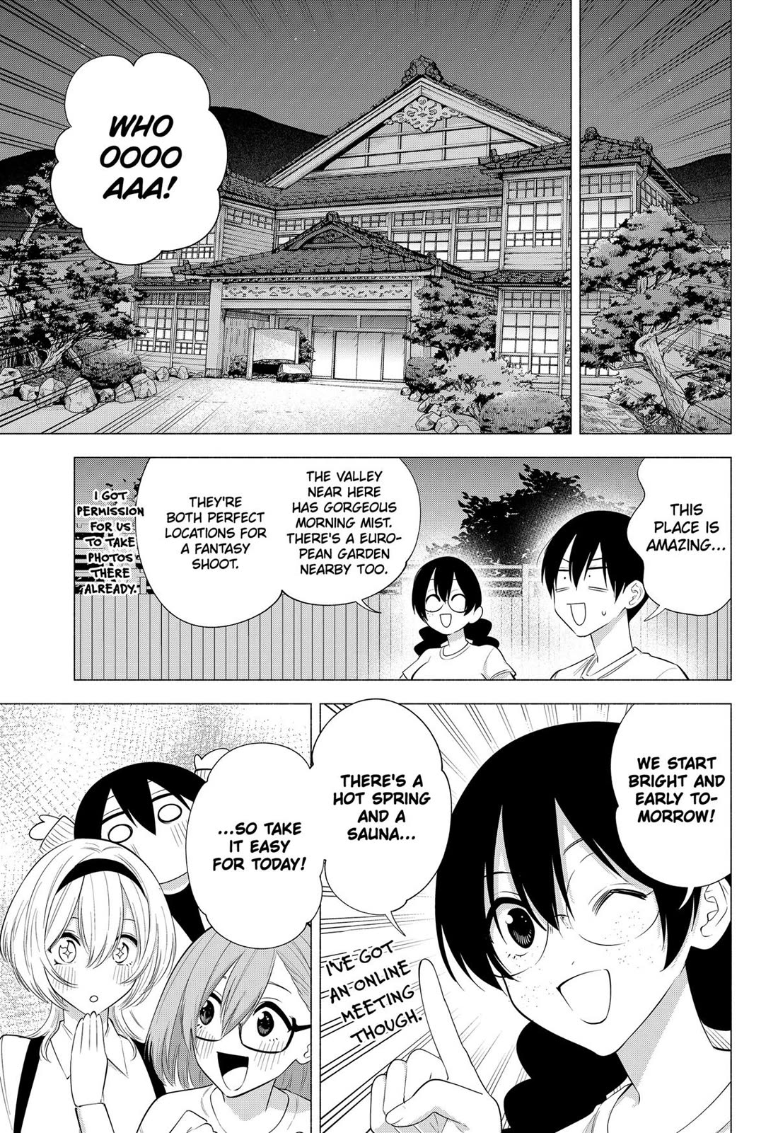 2.5D Seduction Chapter 134 page 5 - Chapter 134